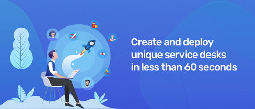 借力IT服務管理軟件 快速啟用ServiceDesk Plus 11.0，賦能數字文化創意內容應用服務