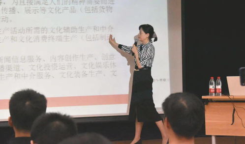 黃雋教授在院長論壇解讀數字技術與文化產業深度融合 賦能數字文化創意內容應用服務新未來