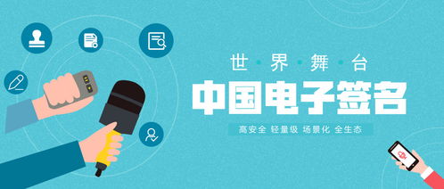 從應用工具到場景化服務 云合同如何詮釋中國式全生態電子合同服務與數字文化創意內容的融合