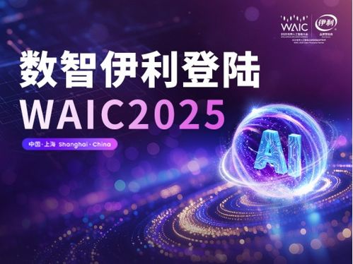 喜報｜浙文互聯攬獲七項金鼠標獎，以AI與創意重塑數字營銷新標桿