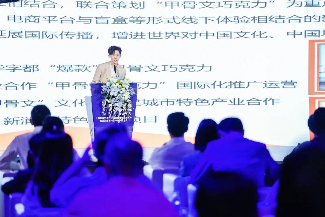 一站布局元宇宙新賽道，TopSpeed虛擬現實棚揚帆啟航